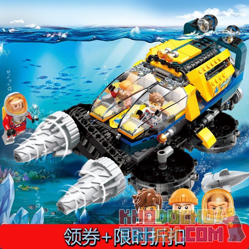 Enlighten 2415 Qman 2415 non  TÀU MŨI KHOAN THÁM HIỂM ĐẠI DƯƠNG bộ đồ chơi xếp lắp ráp ghép mô hình Kyanite Squad Đội Khai Khoáng 427 khối Enlighten 2415 Qman 2415 non  TÀU MŨI KHOAN THÁM HIỂM ĐẠI DƯƠNG bộ đồ chơi xếp lắp ráp ghép mô hình Kyanite Squad Đội Khai Khoáng 427 khối