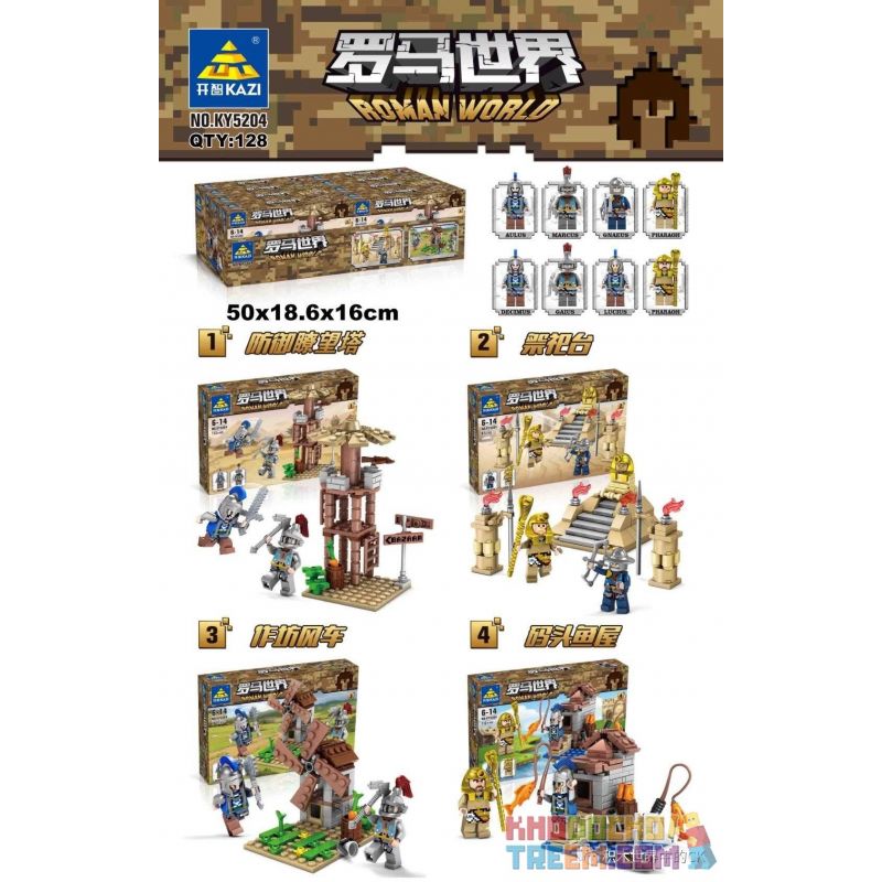 Kazi KY5204 5204 non Lego THẾ GIỚI LA MÃ bộ đồ chơi xếp lắp ráp ghép mô hình Medieval Castle ROMAN WORLD Chiến Tranh Trung Cổ 423 khối