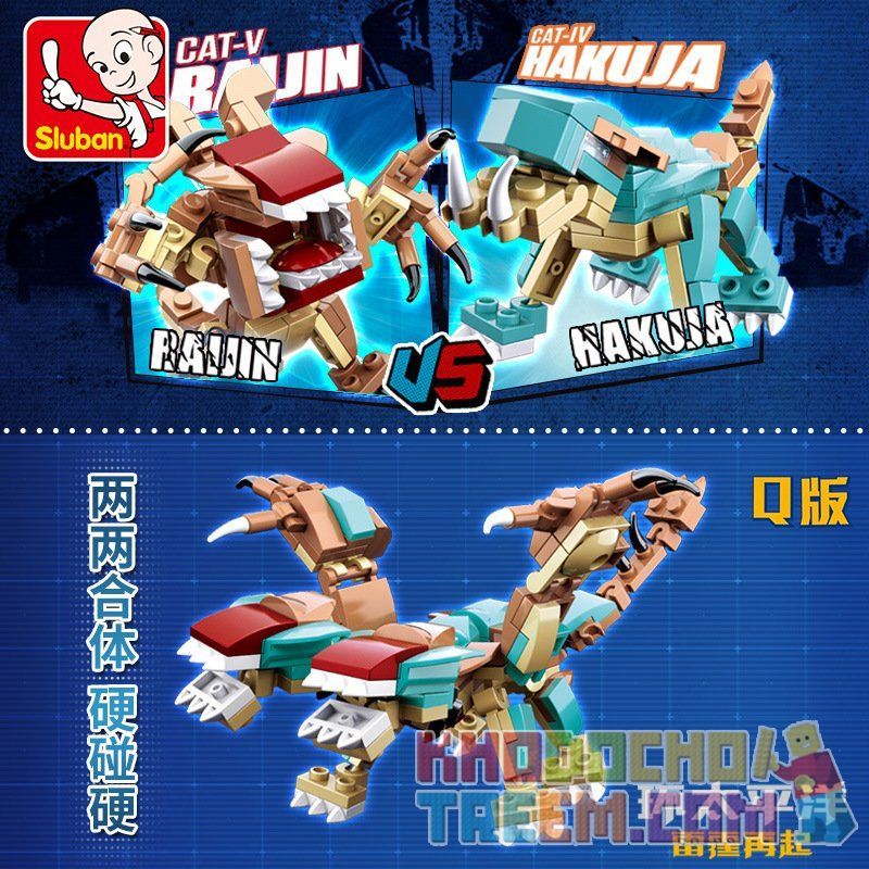 SLUBAN M38 non  ĐẠI CHIẾN THÁI BÌNH DƯƠNG bộ đồ chơi xếp lắp ráp ghép mô hình Pacific Rim Siêu Đại Chiến 418 khối SLUBAN M38 non  ĐẠI CHIẾN THÁI BÌNH DƯƠNG bộ đồ chơi xếp lắp ráp ghép mô hình Pacific Rim Siêu Đại Chiến 418 khối