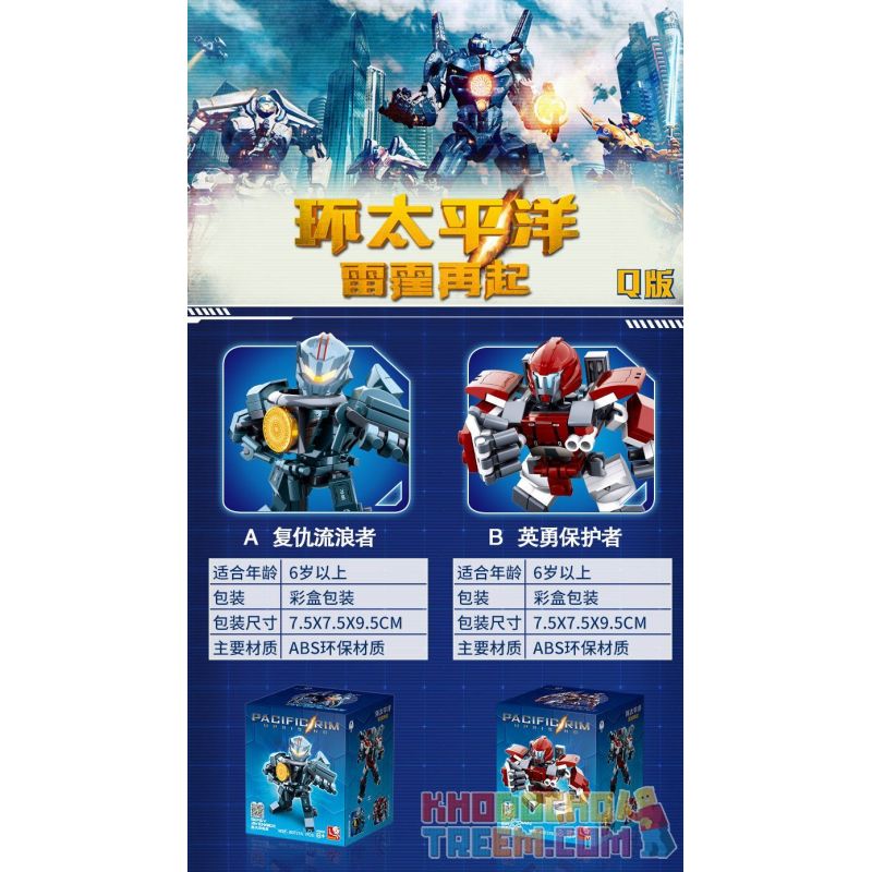 SLUBAN M38 non  ĐẠI CHIẾN THÁI BÌNH DƯƠNG bộ đồ chơi xếp lắp ráp ghép mô hình Pacific Rim Siêu Đại Chiến 418 khối SLUBAN M38 non  ĐẠI CHIẾN THÁI BÌNH DƯƠNG bộ đồ chơi xếp lắp ráp ghép mô hình Pacific Rim Siêu Đại Chiến 418 khối