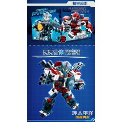 SLUBAN M38 non  ĐẠI CHIẾN THÁI BÌNH DƯƠNG bộ đồ chơi xếp lắp ráp ghép mô hình Pacific Rim Siêu Đại Chiến 418 khối SLUBAN M38 non  ĐẠI CHIẾN THÁI BÌNH DƯƠNG bộ đồ chơi xếp lắp ráp ghép mô hình Pacific Rim Siêu Đại Chiến 418 khối