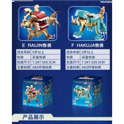 SLUBAN M38 non  ĐẠI CHIẾN THÁI BÌNH DƯƠNG bộ đồ chơi xếp lắp ráp ghép mô hình Pacific Rim Siêu Đại Chiến 418 khối SLUBAN M38 non  ĐẠI CHIẾN THÁI BÌNH DƯƠNG bộ đồ chơi xếp lắp ráp ghép mô hình Pacific Rim Siêu Đại Chiến 418 khối