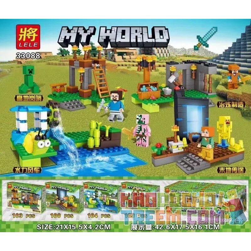 LELE 33088 33088-1 33088-2 33088-3 33088-4 Xếp hình kiểu Lego MINECRAFT MY WORLD Smelting Manufacturing, Final Transfer, Hydraulic Windmill, Highland Guards 4 Sản Xuất Luyện Kim, Dịch Chuyển Cuối, Cối LELE 33088 33088-1 33088-2 33088-3 33088-4 Xếp hình kiểu Lego MINECRAFT MY WORLD Smelting Manufacturing, Final Transfer, Hydraulic Windmill, Highland Guards 4 Sản Xuất Luyện Kim, Dịch Chuyển Cuối, Cối