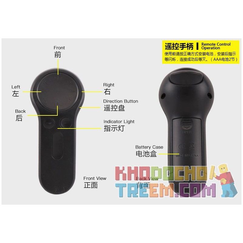 MouldKing 13021 Mould King 13021 non  QUỶ VƯƠNG CHIẾN LONG bộ đồ chơi xếp lắp ráp ghép mô hình The  Ninjago Movie DRAGON GONGFU KING DEVIL Ninja Lốc Xoáy 410 khối