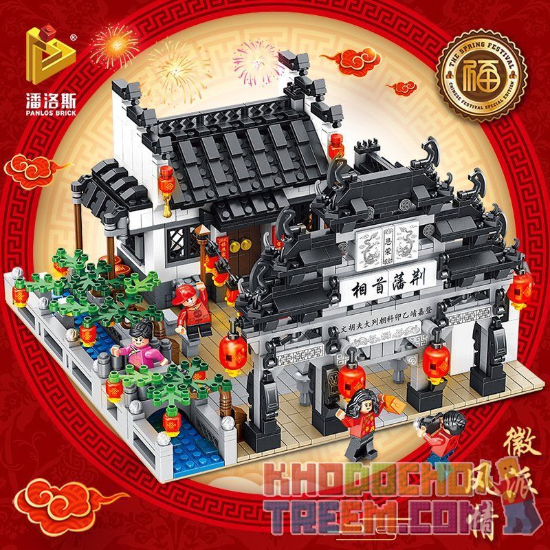 PanlosBrick 610002 Panlos Brick 610002 non  NHÀ CỔ HUỆ CHÂU bộ đồ chơi xếp lắp ráp ghép mô hình Modular Buildings Mô Hình Nhà Cửa 1872 khối PanlosBrick 610002 Panlos Brick 610002 non  NHÀ CỔ HUỆ CHÂU bộ đồ chơi xếp lắp ráp ghép mô hình Modular Buildings Mô Hình Nhà Cửa 1872 khối