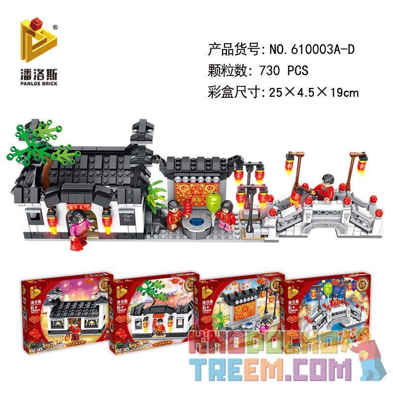 PanlosBrick 610003A 610003B 610003C 610003D Panlos Brick 610003A 610003B 610003C 610003D non  KHU NHÀ CỔ TRUNG QUỐC 4 TRONG 1 bộ đồ chơi xếp lắp ráp ghép mô hình Modular Buildings Mô Hình Nhà Cửa 730 khối PanlosBrick 610003A 610003B 610003C 610003D Panlos Brick 610003A 610003B 610003C 610003D non  KHU NHÀ CỔ TRUNG QUỐC 4 TRONG 1 bộ đồ chơi xếp lắp ráp ghép mô hình Modular Buildings Mô Hình Nhà Cửa 730 khối