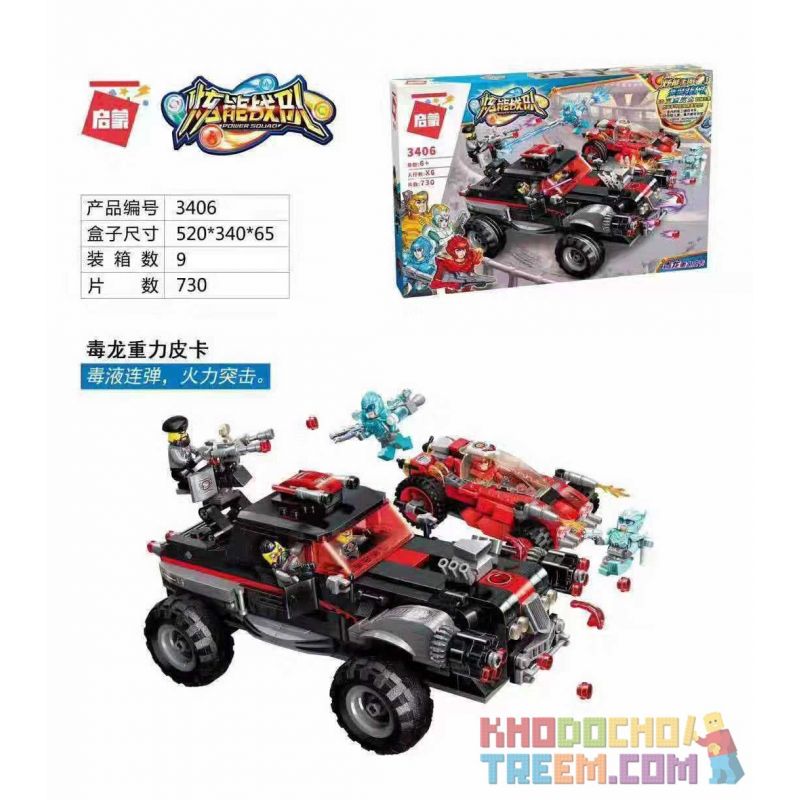 Enlighten 3406 Qman 3406 non  SIÊU XE CHIẾN ĐẤU bộ đồ chơi xếp lắp ráp ghép mô hình Power Squad Biệt Đội Siêu Đẳng 730 khối