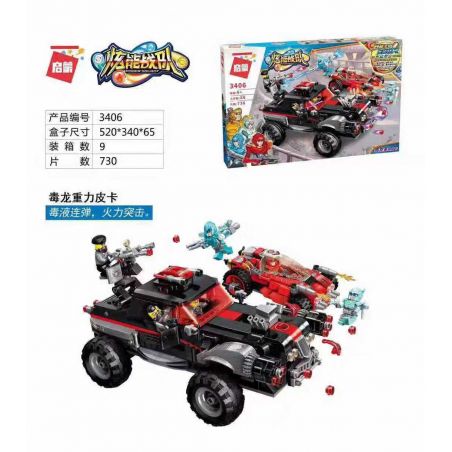 Enlighten 3406 Qman 3406 non  SIÊU XE CHIẾN ĐẤU bộ đồ chơi xếp lắp ráp ghép mô hình Power Squad Biệt Đội Siêu Đẳng 730 khối