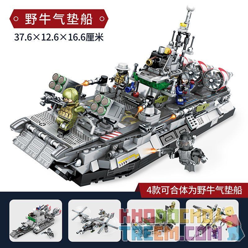 SEMBO 12173 12170 12171 12172 non  LỰC LƯỢNG HẢI QUÂN bộ đồ chơi xếp lắp ráp ghép mô hình Military Army NAVAL CLAN Quân Sự Bộ Đội 701 khối