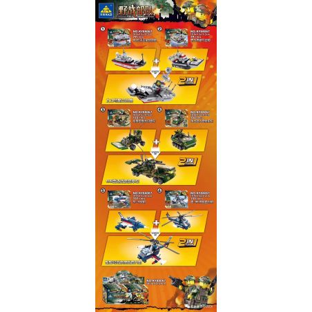 Kazi KY84067 84067 non  TÀU CHIẾN XUỒNG CAO TỐC XE RÀ MÌN BỌC THÉP TIÊM KÍCH TRỰC THĂNG ĐẤU bộ đồ chơi xếp lắp ráp ghép mô hình Field Army Chiến Trường 672 khối