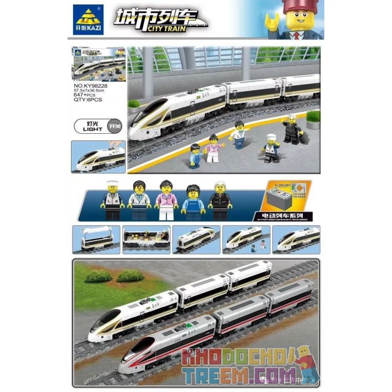 Kazi KY98228 98228 KY98229 98229 non  TÀU CAO TỐC ĐỘNG CƠ PIN CÓ RAY bộ đồ chơi xếp lắp ráp ghép mô hình Trains CITY TRAIN Tàu Hỏa 647 khối