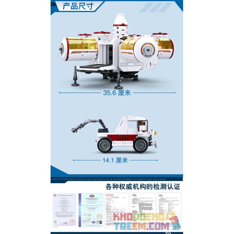 SLUBAN M38-B0739 B0739 0739 M38B0739 38-B0739 non  THÁM HIỂM HÀNH TINH LẠ bộ đồ chơi xếp lắp ráp ghép mô hình Space Thám Hiểm Không Gian 642 khối SLUBAN M38-B0739 B0739 0739 M38B0739 38-B0739 non  THÁM HIỂM HÀNH TINH LẠ bộ đồ chơi xếp lắp ráp ghép mô hình Space Thám Hiểm Không Gian 642 khối