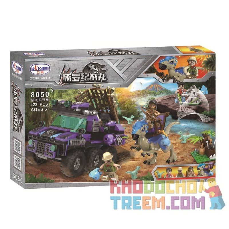 Winner 8050 Xếp hình kiểu Lego JURASSIC WORLD Dinosaur Capture SUV Jurassic Warfare Dragon Off-road Vehicle Thế Giới Khủng Long 