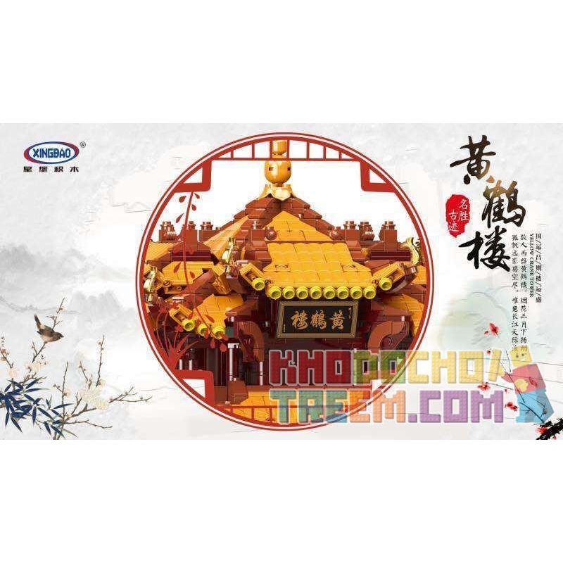 XINGBAO XB-01024 01024 XB01024 non  CHÙA THÁP TRUNG QUỐC bộ đồ chơi xếp lắp ráp ghép mô hình Modular Buildings YELLOW CRANE TOWER Mô Hình Nhà Cửa 6794 khối XINGBAO XB-01024 01024 XB01024 non  CHÙA THÁP TRUNG QUỐC bộ đồ chơi xếp lắp ráp ghép mô hình Modular Buildings YELLOW CRANE TOWER Mô Hình Nhà Cửa 6794 khối