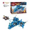 Enlighten 2714 Qman 2714 non  NÀNG TIÊN bộ đồ chơi xếp lắp ráp ghép mô hình The High-Tech Era Kỷ Nguyên Công Nghệ Cao 406 khối