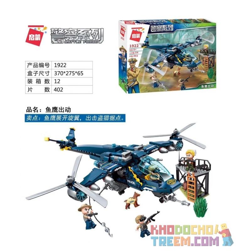 Enlighten 1922 Qman 1922 non  OSPREY ĐÌNH CÔNG bộ đồ chơi xếp lắp ráp ghép mô hình Police BATTLE FORCE Cảnh Sát 402 khối Enlighten 1922 Qman 1922 non  OSPREY ĐÌNH CÔNG bộ đồ chơi xếp lắp ráp ghép mô hình Police BATTLE FORCE Cảnh Sát 402 khối