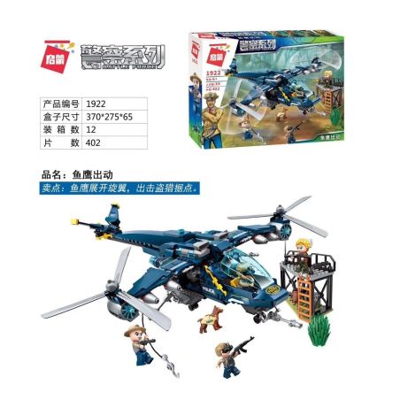 Enlighten 1922 Qman 1922 non  OSPREY ĐÌNH CÔNG bộ đồ chơi xếp lắp ráp ghép mô hình Police BATTLE FORCE Cảnh Sát 402 khối