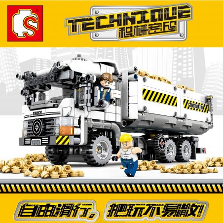 SEMBO 701704 non  XE TẢI NÂNG THÙNG bộ đồ chơi xếp lắp ráp ghép mô hình  TECHINQUE Kỹ Thuật Công Nghệ Cao Mô Hình Phương Tiện 799 khối