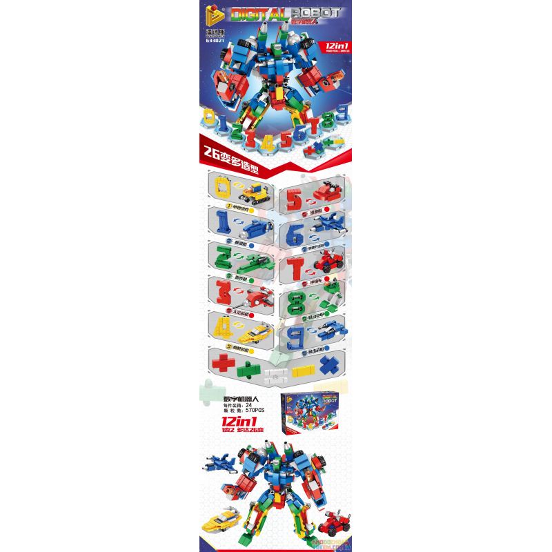 PanlosBrick 633021 Panlos Brick 633021 non  CHỮ SỐ GHÉP LẠI THÀNH ROBOT KHỔNG LỒ bộ đồ chơi xếp lắp ráp ghép mô hình Transformers DIGITAL ROBOT Robot Đại Chiến Người Máy Biến Hình 570 khối