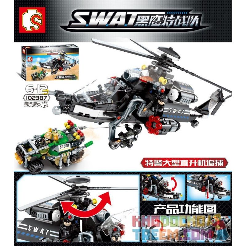 SEMBO 102387 Xếp hình kiểu Lego SWAT SPECIAL FORCE Blackhawks SWAT Large Helicopter Chase Trực Thăng Chiến Đấu 502 khối