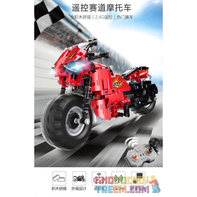 DOUBLEE CADA C51024 51024 non  XE MÔ TÔ ĐUA ĐỎ bộ đồ chơi xếp lắp ráp ghép mô hình  DETECH Kỹ Thuật Công Nghệ Cao Mô Hình Phương Tiện 484 khối