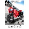 DOUBLEE CADA C51024 51024 non  XE MÔ TÔ ĐUA ĐỎ bộ đồ chơi xếp lắp ráp ghép mô hình  DETECH Kỹ Thuật Công Nghệ Cao Mô Hình Phương Tiện 484 khối