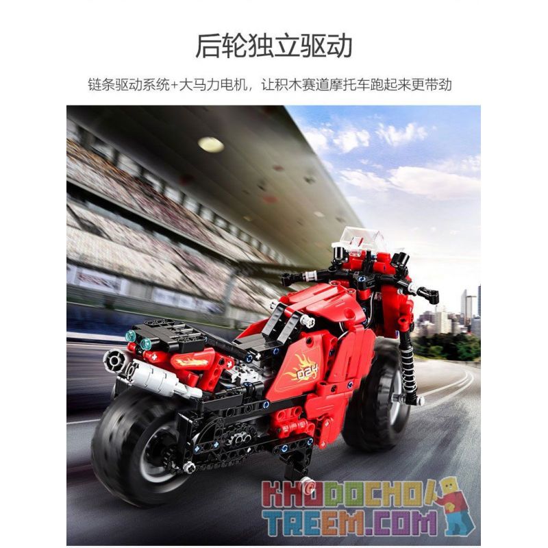 DOUBLEE CADA C51024 51024 non  XE MÔ TÔ ĐUA ĐỎ bộ đồ chơi xếp lắp ráp ghép mô hình  DETECH Kỹ Thuật Công Nghệ Cao Mô Hình Phương Tiện 484 khối