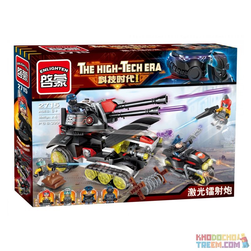 Enlighten 2715 Qman 2715 non  XE TĂNG CÔNG NGHỆ CAO bộ đồ chơi xếp lắp ráp ghép mô hình The High-Tech Era Kỷ Nguyên Công Nghệ Cao 399 khối