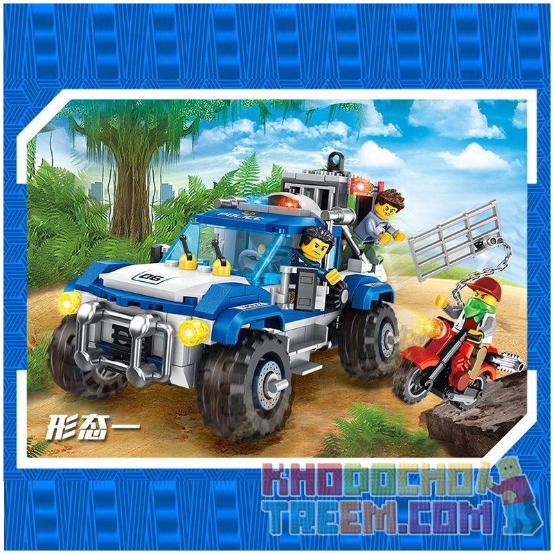 PanlosBrick 681004B Panlos Brick 681004B non  XE BÁN TẢI CỦA CẢNH SÁT bộ đồ chơi xếp lắp ráp ghép mô hình Police 398 khối PanlosBrick 681004B Panlos Brick 681004B non  XE BÁN TẢI CỦA CẢNH SÁT bộ đồ chơi xếp lắp ráp ghép mô hình Police 398 khối