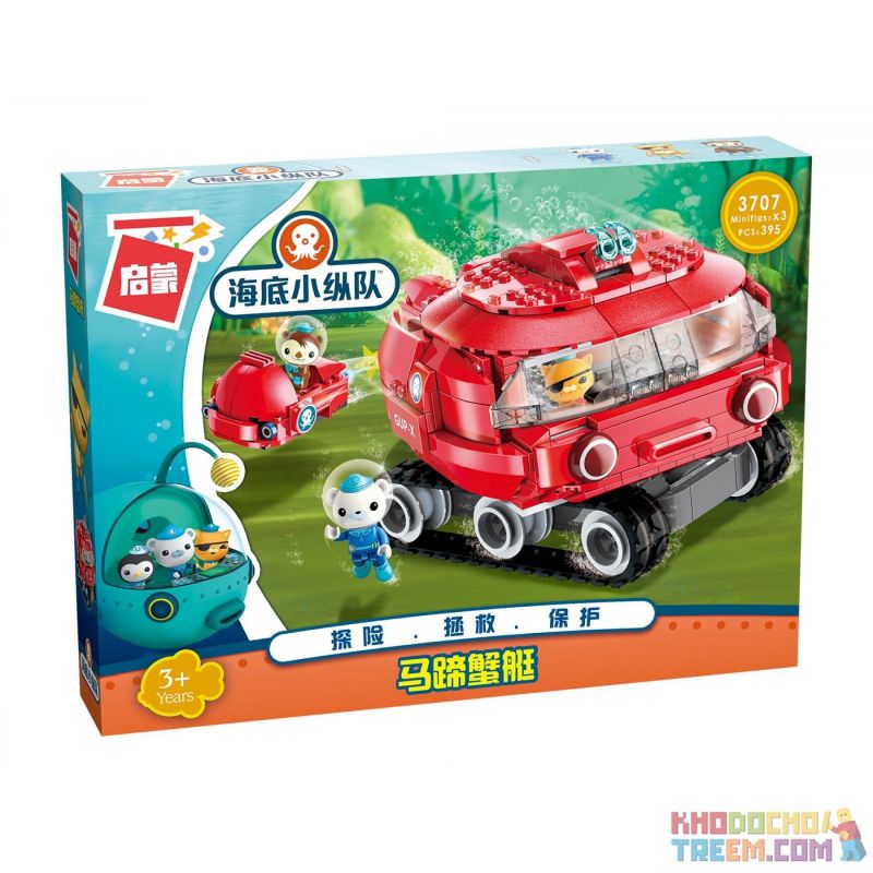 Enlighten 3707 Qman 3707 non  TÀU NGẦM BÁNH XÍCH bộ đồ chơi xếp lắp ráp ghép mô hình Octonauts Thám Hiểm Đại Dương 395 khối