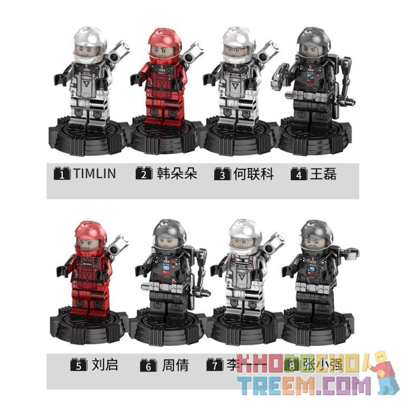 SEMBO 107009 non  XE TẢI VẬN CHUYỂN bộ đồ chơi xếp lắp ráp ghép mô hình The Wandering Earth CARGOTRUCK-TRANSPORT Lưu Lạc Địa Cầu 3712 khối