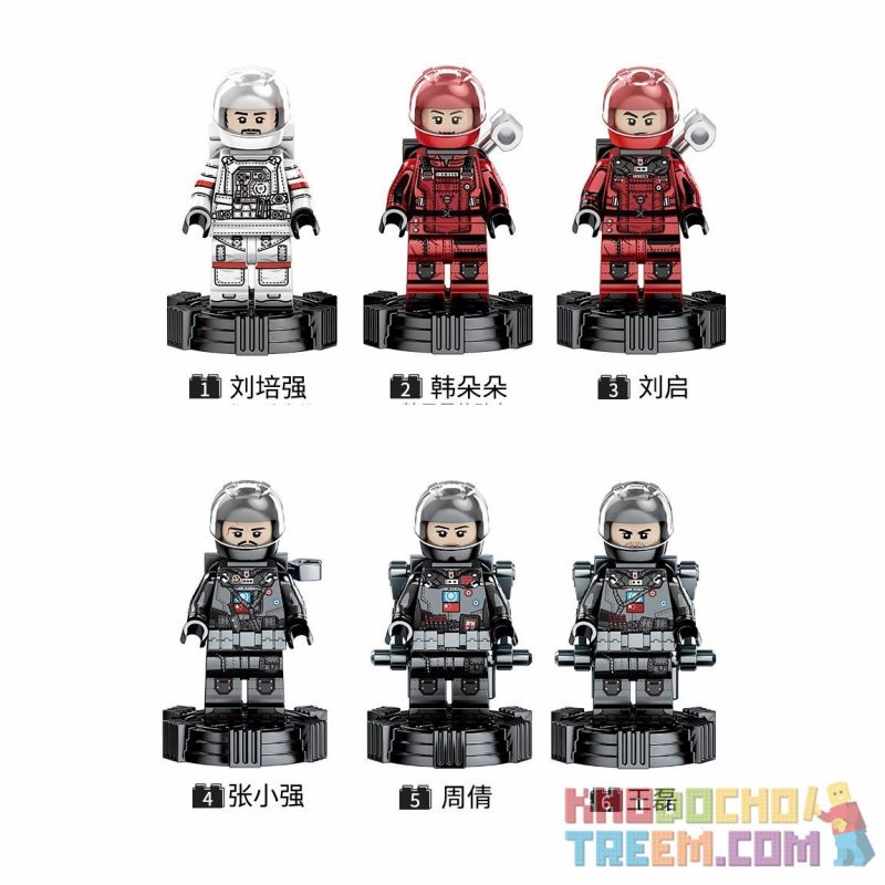 SEMBO 107007 non  XE BỌC THÉP CHIẾN ĐẤU bộ đồ chơi xếp lắp ráp ghép mô hình The Wandering Earth MILITARY TRUCK Lưu Lạc Địa Cầu 1925 khối