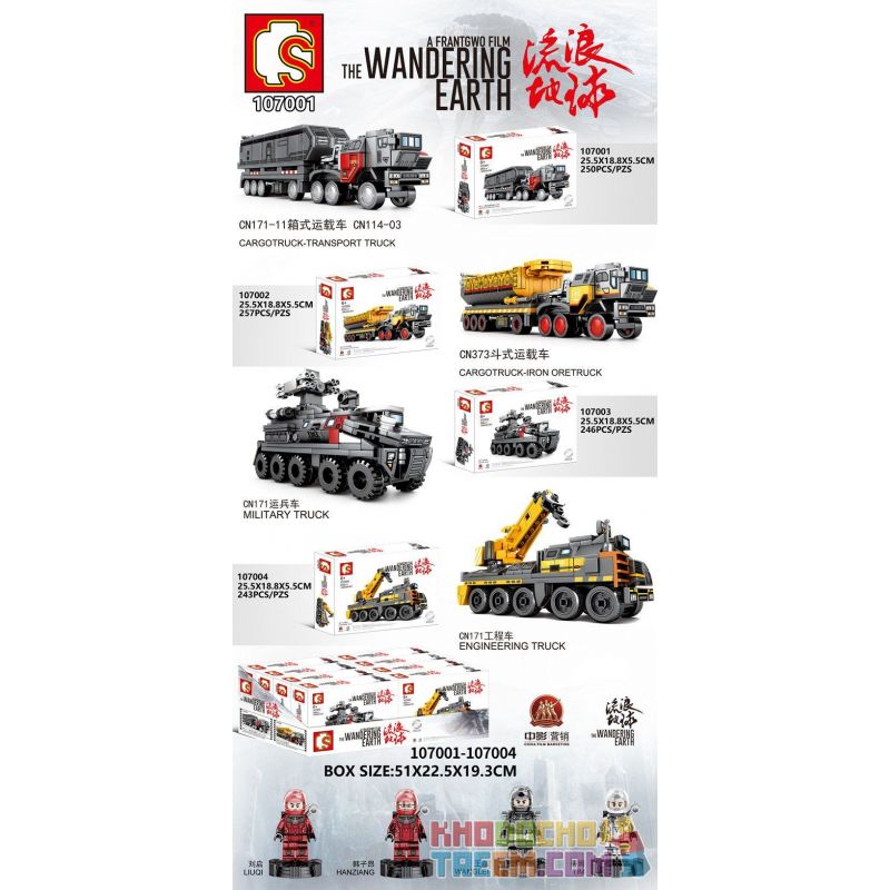 SEMBO 107001 107002 107003 107004 non  CN171-11 TÀU CHỞ HỘP CN114-03 NHỎ PHƯƠNG TIỆN KỸ THUẬT QUÂN CN373 GẦU bộ đồ chơi xếp lắp ráp ghép mô hình The Wandering Earth CARGOTRUCK-TRANSPORT CARGOTRUCK-IRON ORETRUCK MILITARY ENGINEERING Lưu Lạc Địa Cầu 257 khối