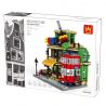 WANGE 6313 non  NHÀ HÀNG BBQ bộ đồ chơi xếp lắp ráp ghép mô hình Modular Buildings BBQ RESTAURANT Mô Hình Nhà Cửa 1922 khối