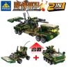 Kazi KY84067 84067 non  TÀU CHIẾN XUỒNG CAO TỐC XE RÀ MÌN BỌC THÉP TIÊM KÍCH TRỰC THĂNG ĐẤU bộ đồ chơi xếp lắp ráp ghép mô hình Field Army Chiến Trường 672 khối