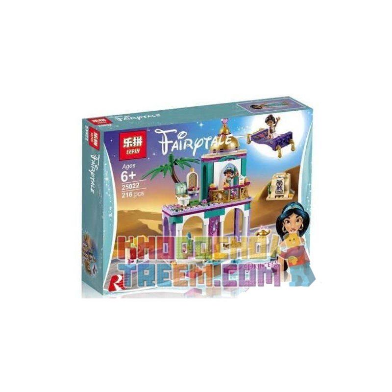 LARI 11176 LELE 37104 LEPIN 25022 Xếp hình kiểu Lego DISNEY PRINCESS Aladdin's And Jasmine's Palace Adventures Disney Aladdin An