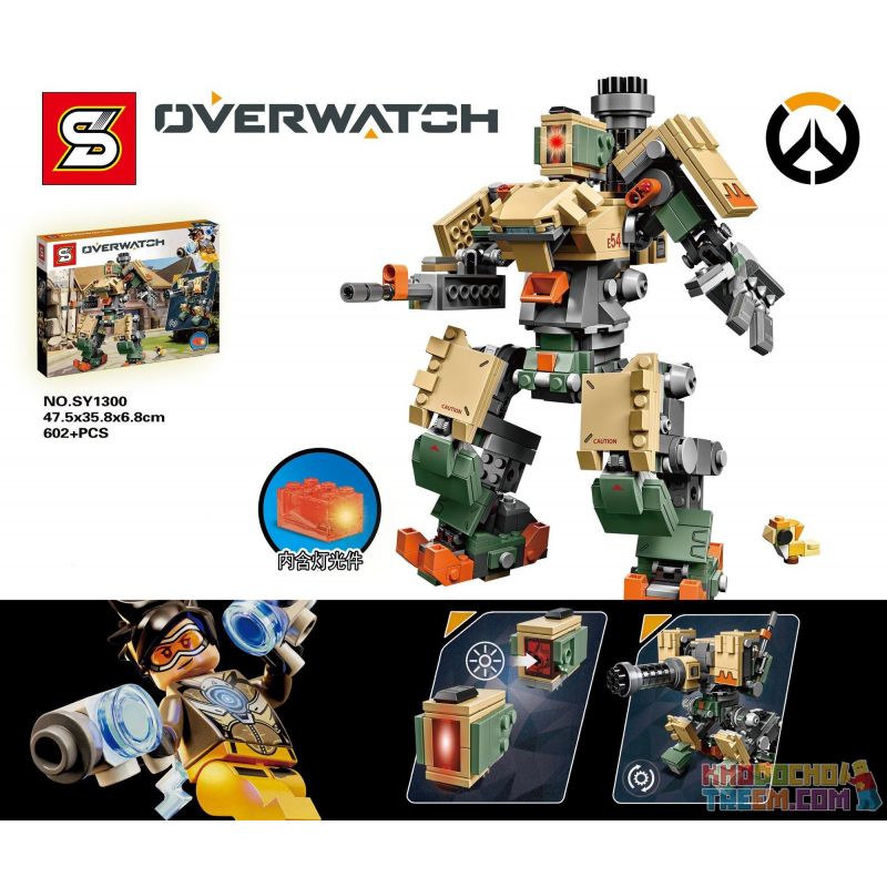 Lepin overwatch 2024