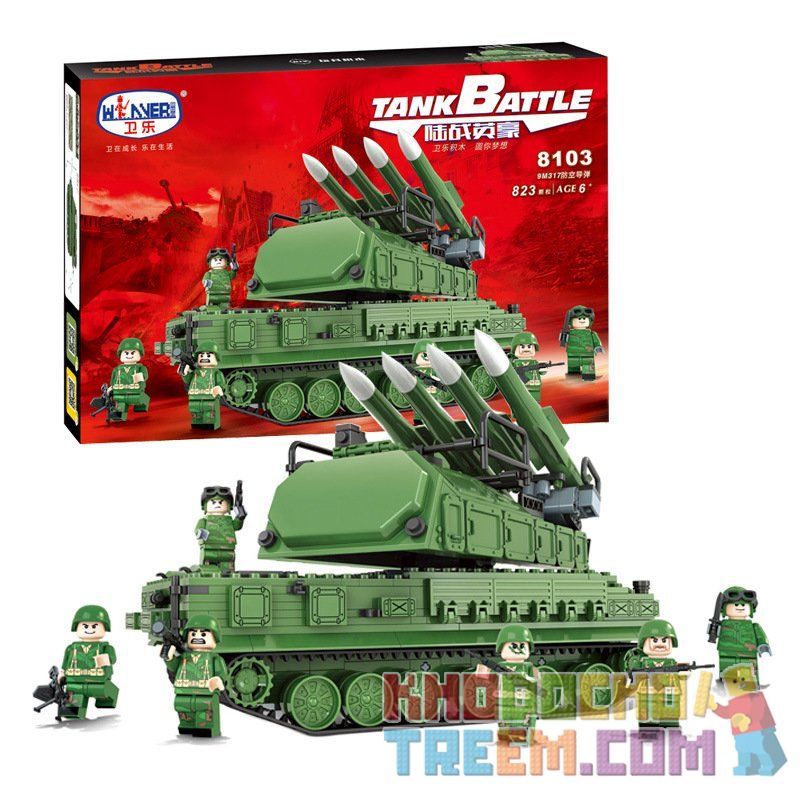 Lego tank online battle