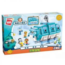 Enlighten 3715 Qman 3715 non  THUYỀN BỌ GẤU NƯỚC bộ đồ chơi xếp lắp ráp ghép mô hình Octonauts Thám Hiểm Đại Dương 766 khối