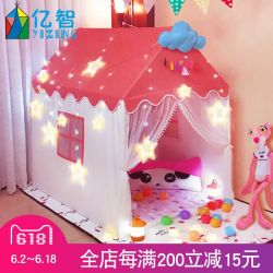 Lều công chúa đáng yêu 1