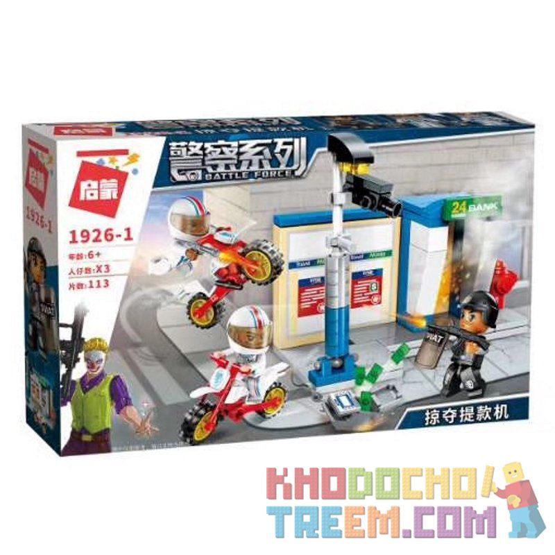 Enlighten 1926 Qman 1926 non  ĐỘI CẢNH SÁT ĐẶC NHIỆM bộ đồ chơi xếp lắp ráp ghép mô hình Police BATTLE FORCE 569 khối