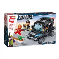 Enlighten 1926 Qman 1926 non  ĐỘI CẢNH SÁT ĐẶC NHIỆM bộ đồ chơi xếp lắp ráp ghép mô hình Police BATTLE FORCE 569 khối