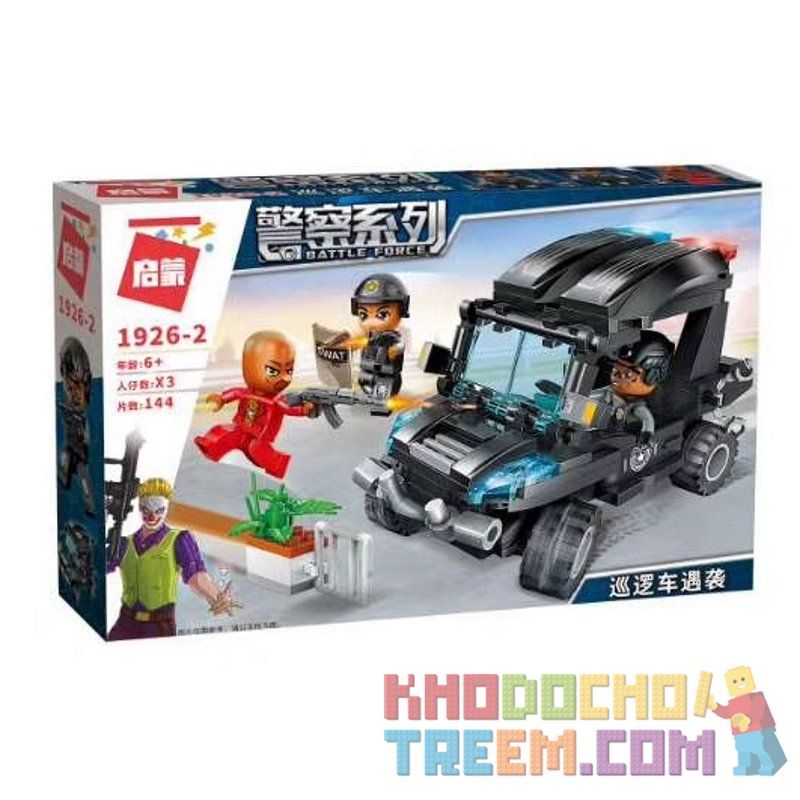 Enlighten 1926 Qman 1926 non  ĐỘI CẢNH SÁT ĐẶC NHIỆM bộ đồ chơi xếp lắp ráp ghép mô hình Police BATTLE FORCE 569 khối