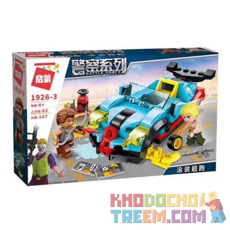 Enlighten 1926 Qman 1926 non  ĐỘI CẢNH SÁT ĐẶC NHIỆM bộ đồ chơi xếp lắp ráp ghép mô hình Police BATTLE FORCE 569 khối