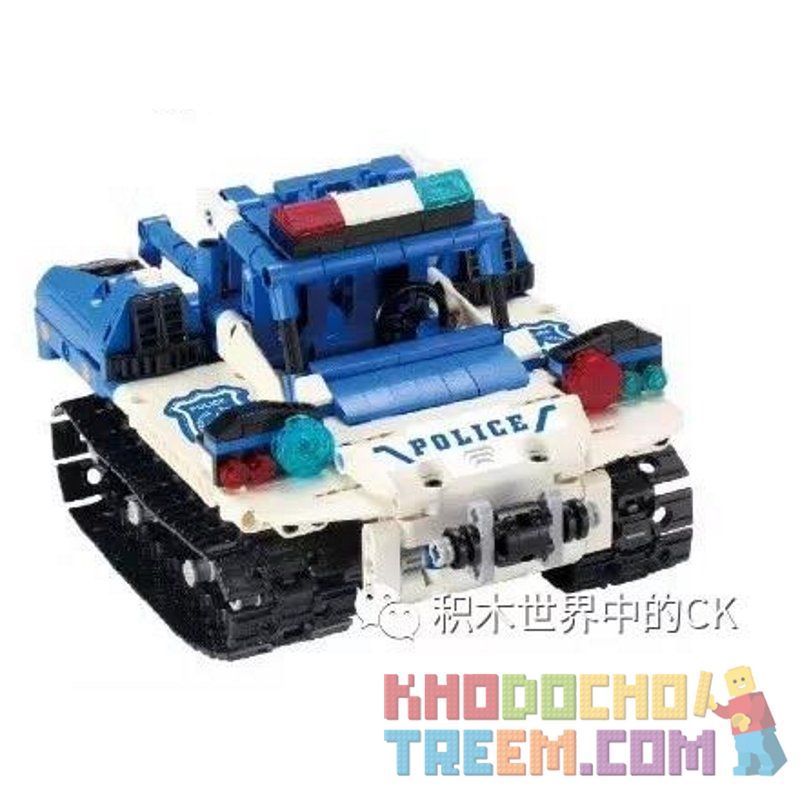 DOUBLEE CADA C51049 51049 non  ROBOT CẢNH SÁT bộ đồ chơi xếp lắp ráp ghép mô hình  DEFENSOR Kỹ Thuật Công Nghệ Cao Mô Hình Phương Tiện 556 khối