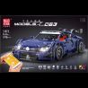 JIESTAR 58010 LIN07 0026 MouldKing 13073 13075 Mould King 13073 13075 QIZHILE 23012 REBRICKABLE MOC-6687 6687 MOC6687 MOC-6688 6688 MOC6688 non  XE ĐUA MERCEDES-BENZ C63 AMG tỷ lệ 1:10 bộ đồ chơi xếp lắp ráp ghép mô hình  MERCEDES-BENZ AMG C63 DTM Kỹ Thuật Công Nghệ Cao Mô Hình Phương Tiện 1970 khối