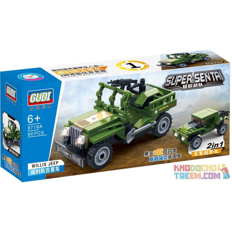 GUDI 8716A 8716B 8716C 8716D 8716E 8716F 8716G 8716H non  XE TĂNG BỌC THÉP bộ đồ chơi xếp lắp ráp ghép mô hình Military Army SUPER SENTAI Quân Sự Bộ Đội 658 khối GUDI 8716A 8716B 8716C 8716D 8716E 8716F 8716G 8716H non  XE TĂNG BỌC THÉP bộ đồ chơi xếp lắp ráp ghép mô hình Military Army SUPER SENTAI Quân Sự Bộ Đội 658 khối
