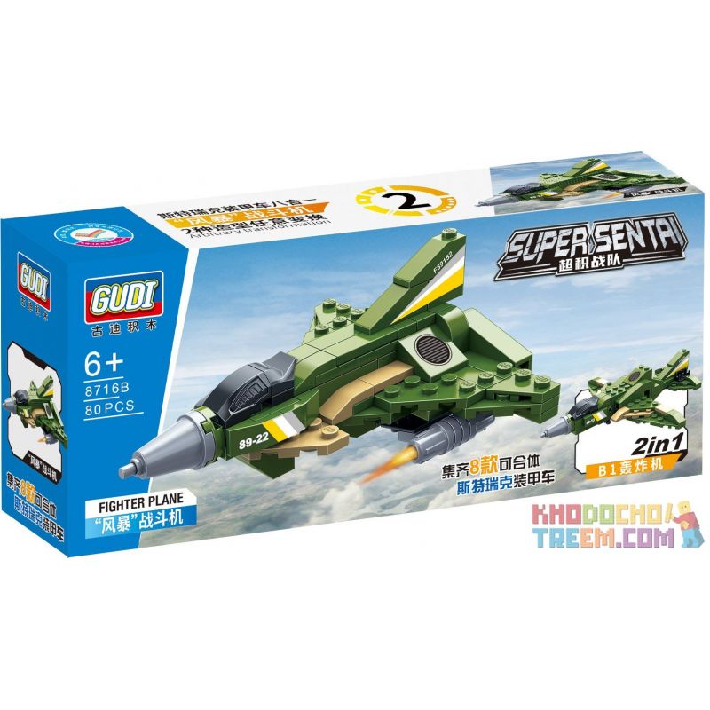 GUDI 8716A 8716B 8716C 8716D 8716E 8716F 8716G 8716H non  XE TĂNG BỌC THÉP bộ đồ chơi xếp lắp ráp ghép mô hình Military Army SUPER SENTAI Quân Sự Bộ Đội 658 khối GUDI 8716A 8716B 8716C 8716D 8716E 8716F 8716G 8716H non  XE TĂNG BỌC THÉP bộ đồ chơi xếp lắp ráp ghép mô hình Military Army SUPER SENTAI Quân Sự Bộ Đội 658 khối