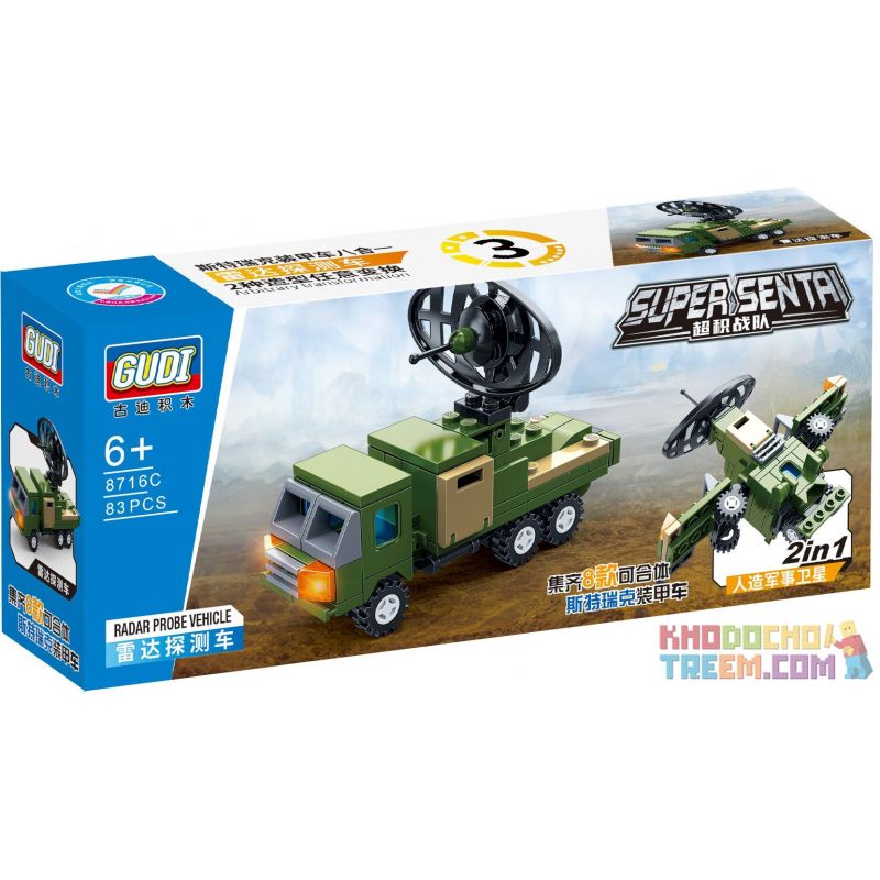 GUDI 8716A 8716B 8716C 8716D 8716E 8716F 8716G 8716H non  XE TĂNG BỌC THÉP bộ đồ chơi xếp lắp ráp ghép mô hình Military Army SUPER SENTAI Quân Sự Bộ Đội 658 khối GUDI 8716A 8716B 8716C 8716D 8716E 8716F 8716G 8716H non  XE TĂNG BỌC THÉP bộ đồ chơi xếp lắp ráp ghép mô hình Military Army SUPER SENTAI Quân Sự Bộ Đội 658 khối
