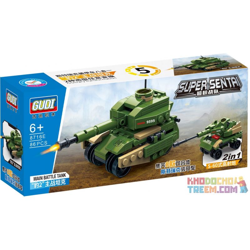 GUDI 8716A 8716B 8716C 8716D 8716E 8716F 8716G 8716H non  XE TĂNG BỌC THÉP bộ đồ chơi xếp lắp ráp ghép mô hình Military Army SUPER SENTAI Quân Sự Bộ Đội 658 khối GUDI 8716A 8716B 8716C 8716D 8716E 8716F 8716G 8716H non  XE TĂNG BỌC THÉP bộ đồ chơi xếp lắp ráp ghép mô hình Military Army SUPER SENTAI Quân Sự Bộ Đội 658 khối